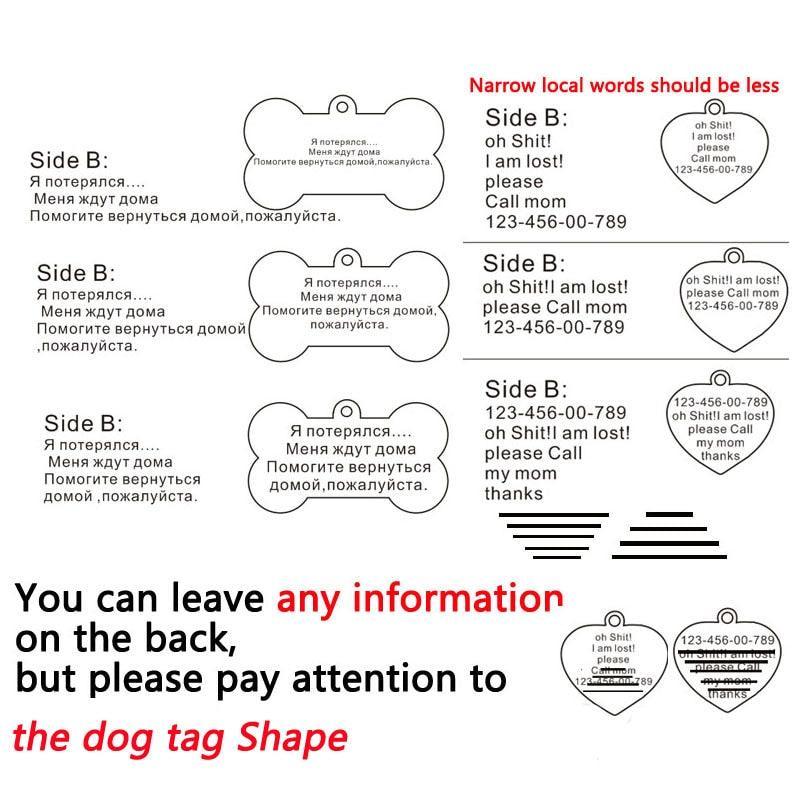 Custom Engraved Stainless Steel Pet Id Tag