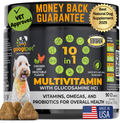 10 in 1 Multivitamin Chews for Dogs (Chicken Flavor)